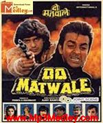 Do Matwale 1991