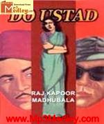 Do Ustad 1959