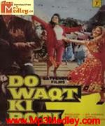 Do Waqt Ki Roti 1988