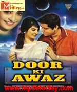 Door Ki Awaz 1964