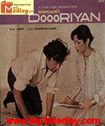 Dooriyan 1979