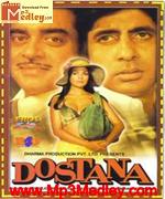 Dostana 1980