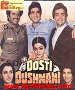 Dosti Dushmani 1986