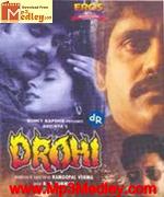 Drohi 1992