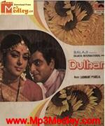 Dulhan 1974