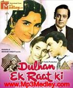 Dulhan Ek Raat Ki 1967