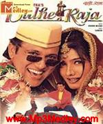 Dulhe Raja 1998