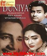 Duniya 1968