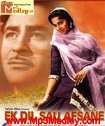 Ek Dil Sau Afsane 1963