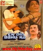 Ek Din Bahu Ka 1983