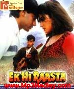 Ek Hi Raasta 1993