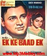 Ek Ke Baad Ek 1960