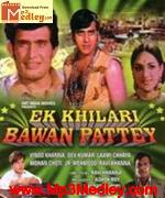 Ek Khilari Bawan Pattey 1972