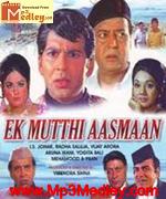 Ek Mutthi Aasmaan 1973