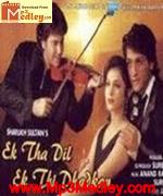 Ek Tha Dil Ek Thi Dhadkan 1998