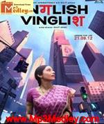 English Vinglish 2012