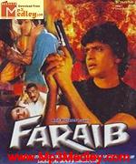 Faraib 1983