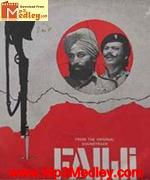 Fauji 1976