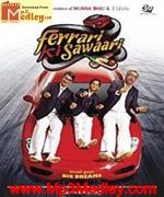 Ferrari Ki Sawaari 2012