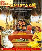 Filmistaan 2014