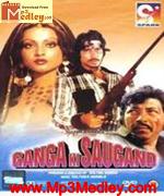 Ganga Ki Saugand 1978
