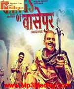 Gangs Of wasseypur2 2012