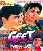 Geet 1970