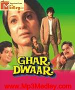 Ghar Dwaar 1985