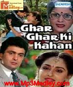 Ghar Ghar Ki Kahani 1988