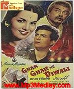 Ghar Ghar Mein Diwali 1955