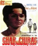 Ghar Ka Chirag 1967