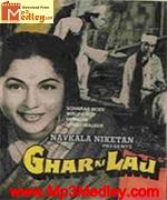 Ghar Ki Laaj 1979