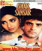 Ghar Sansar 1986