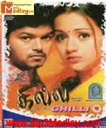 Ghilli 2004