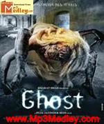 Ghost 2012