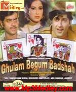 Ghulam Begum Badshah 1973
