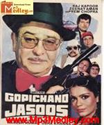 Gopichand Jasoos 1982