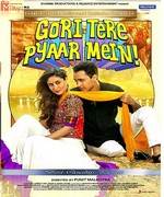 Gori Tere Pyaar Mein 2013