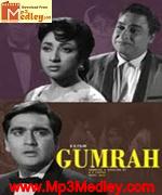 Gumrah 1963