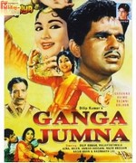 Gunga Jumna 1961