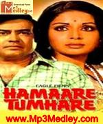 Hamare Tumhare 1979