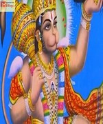 Hanuman Chalisa