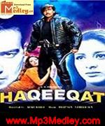 Haqeeqat 1995