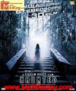 Haunted 3D 2011