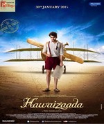 Hawaizaada 2015