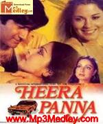 Heera Panna 1973