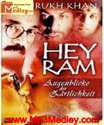 Hey Ram 2000