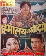 Himalay Ki Godmein 1965