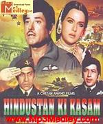 Hindustan Ki Kasam 1973