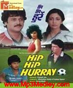 Hip Hip Hurray 1984